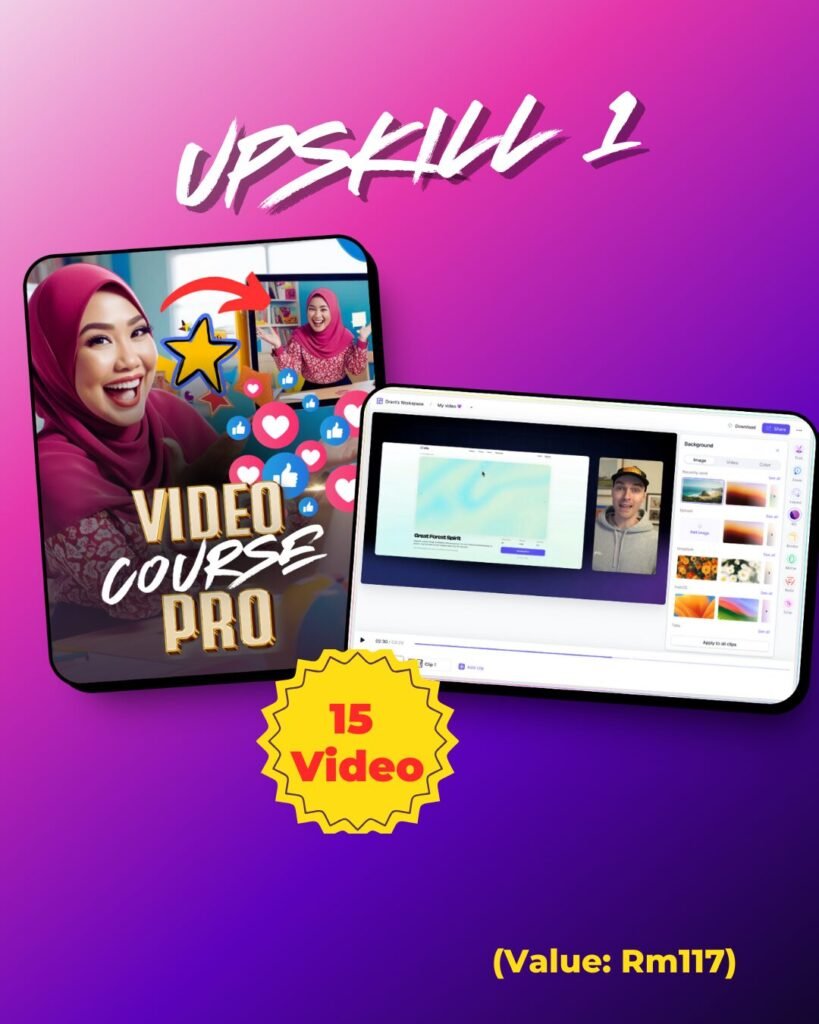 Upskill 1 - Video Course Pro